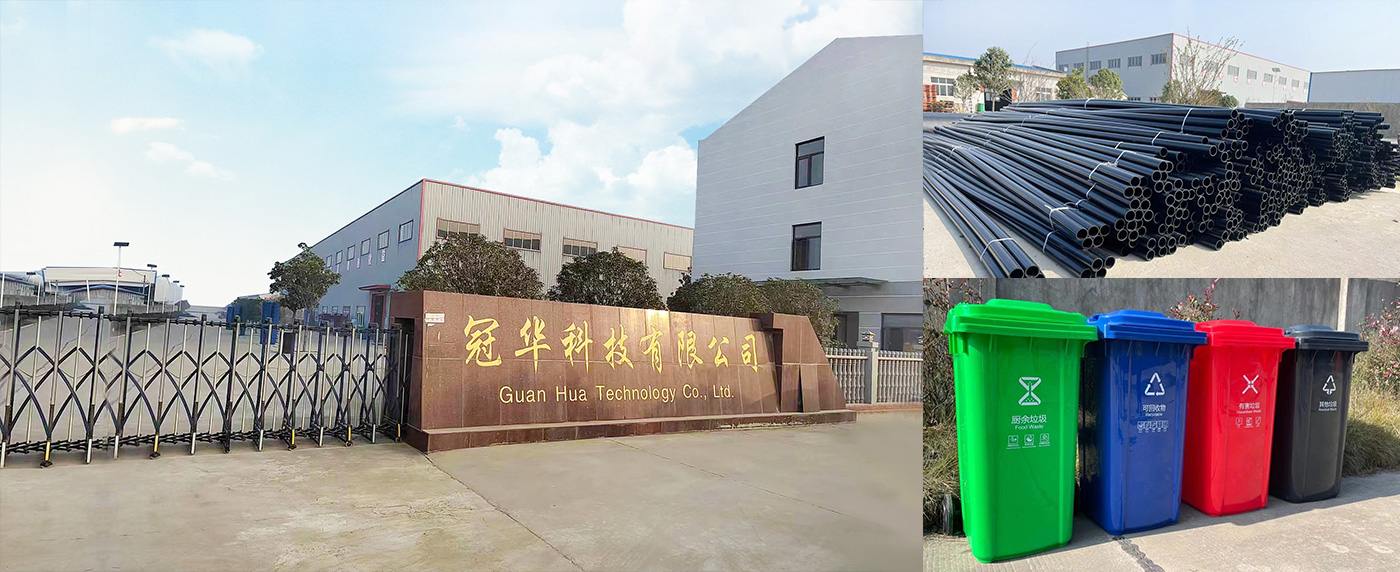 湖北金世豪科技质料有限公司