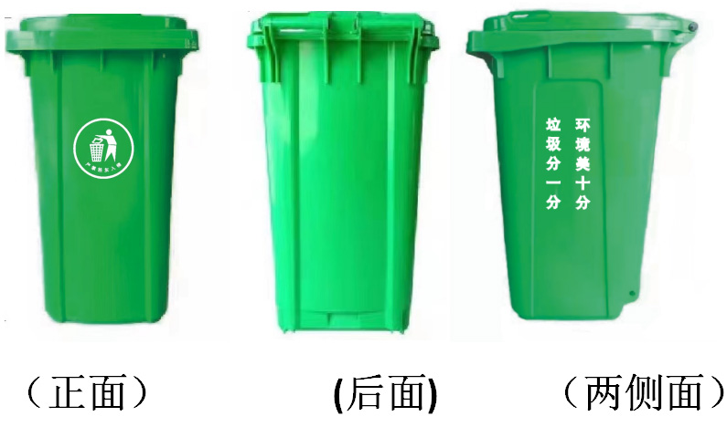 金世豪·(中国游)有限公司官网