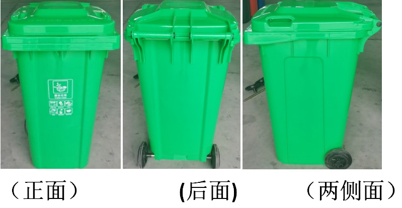 金世豪·(中国游)有限公司官网