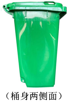 金世豪·(中国游)有限公司官网