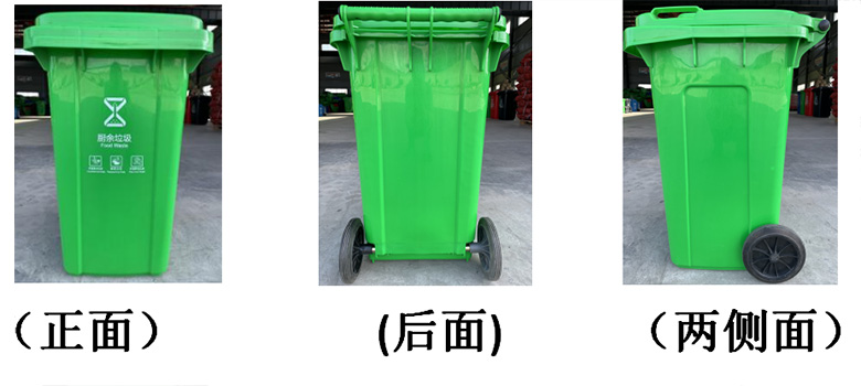 金世豪·(中国游)有限公司官网